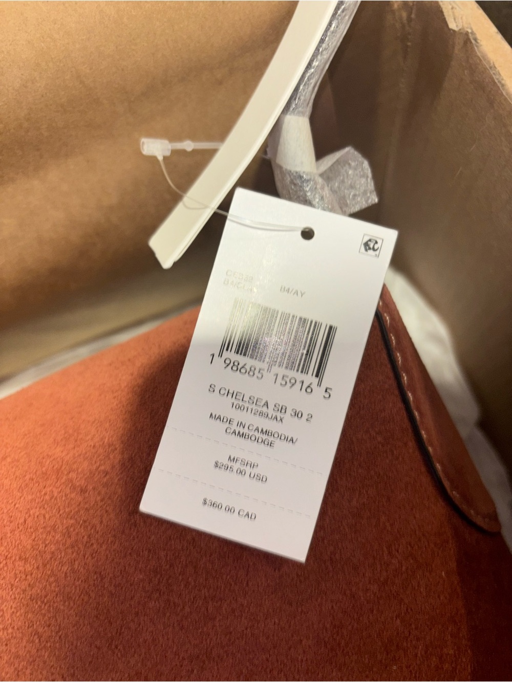 Coach Chelsea 30 Suede Clay / brass NWT - Picture 5 of 10
